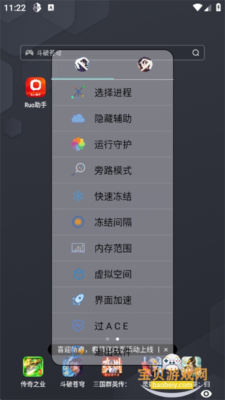 ʫ�������������Ȼ�����ذ�װ�ֻ���