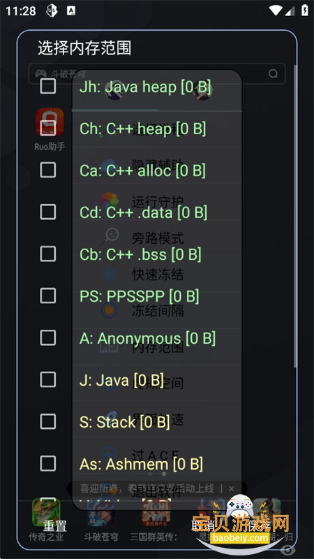 ʫ�������������Ȼ�����ذ�װ�ֻ���