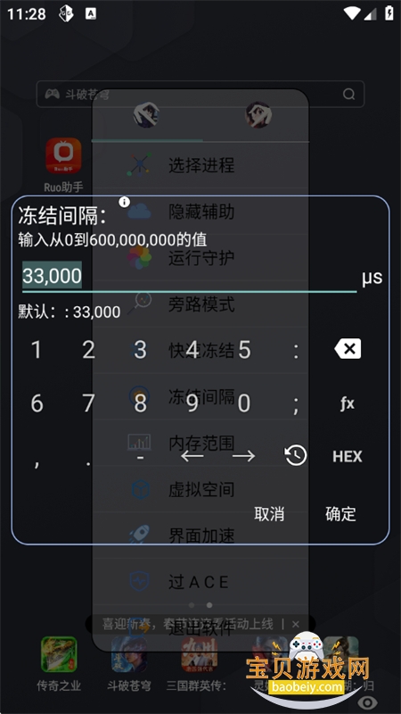 ʫ�������������Ȼ�����ذ�װ�ֻ���