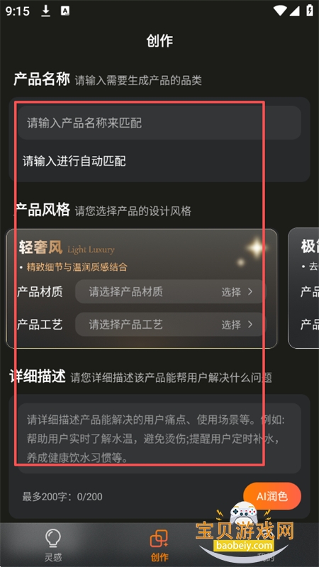 idnice�����ٷ��������°�2026