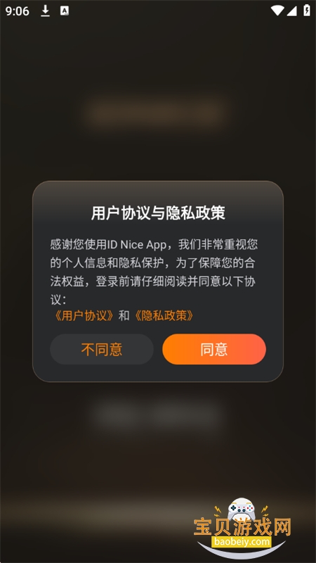 idnice�����ٷ��������°�2026