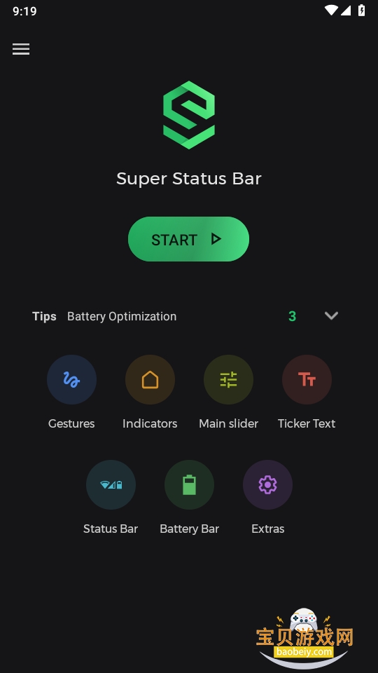 Super Status Bar״̬���޸�����