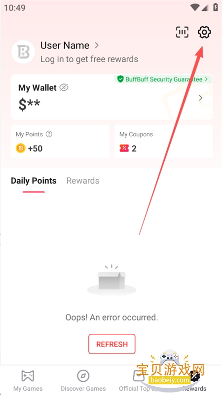 BuffBuff����Ӧ���̵�app�ֻ�������