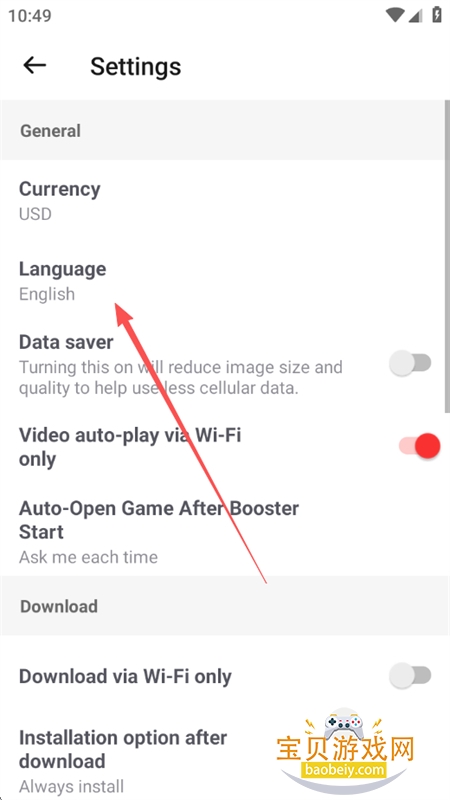 BuffBuff����Ӧ���̵�app�ֻ�������