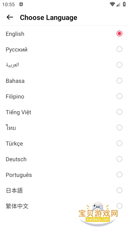 BuffBuff����Ӧ���̵�app�ֻ�������