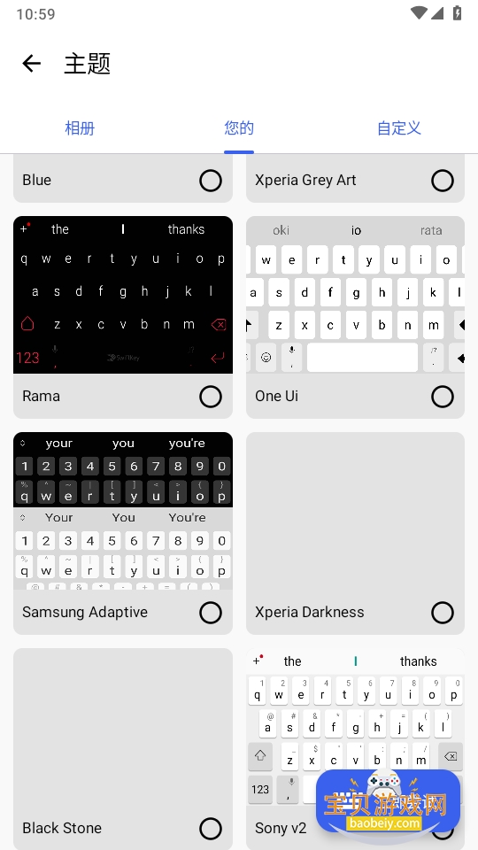 SwiftKey���뷨��׿��2026���°�