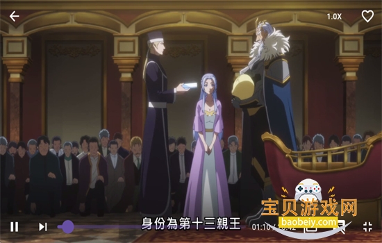 һ������(oneAnime)app�ٷ������ֻ���