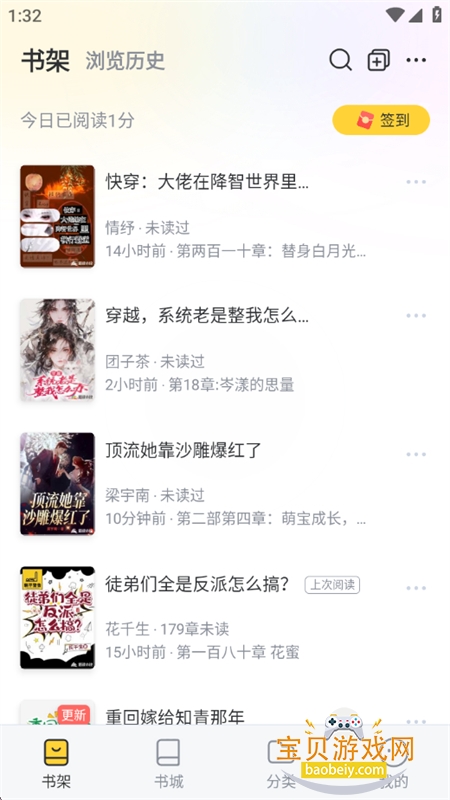 ����С˵(����С˵��Ѱ�)app�ٷ�����