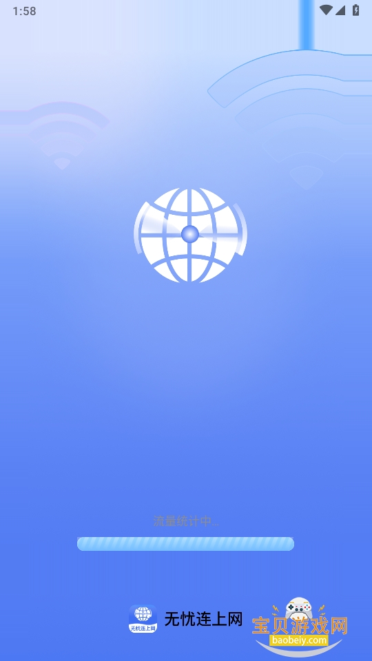 ����������app���°�׿��