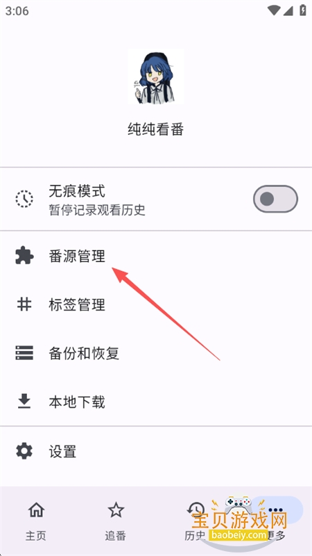 ����������Դ�������°汾�޹���