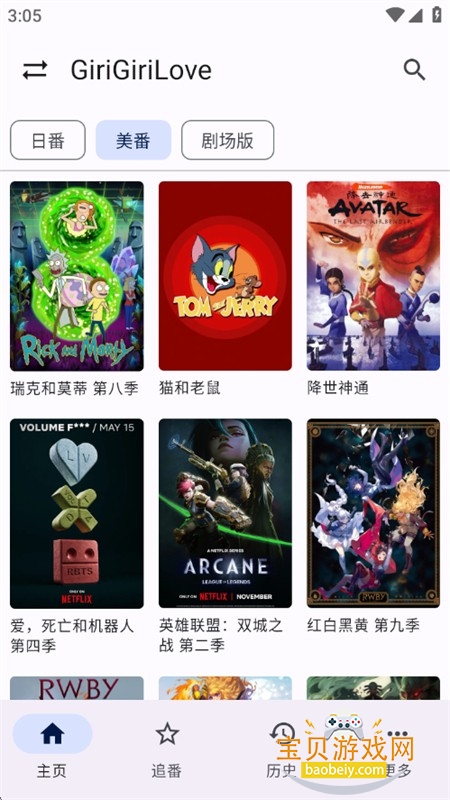 ����������Դ�������°汾�޹���