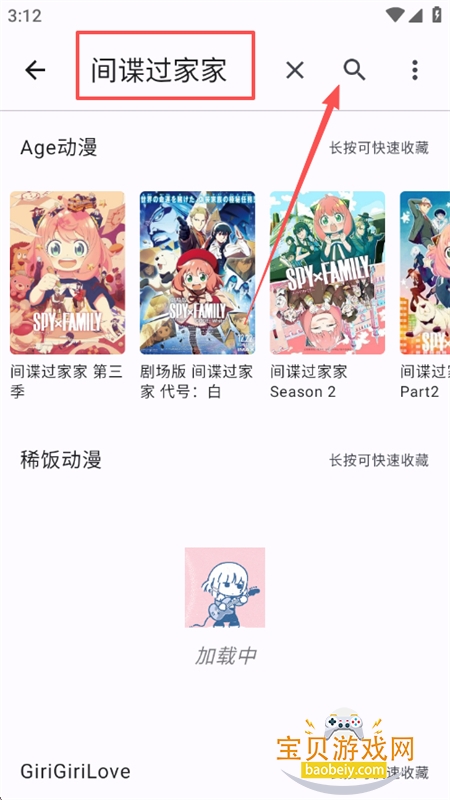 ����������Դ�������°汾�޹���