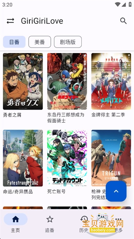 ����������Դ�������°汾�޹���