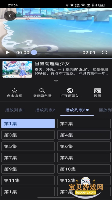 ����������Դ�������°汾�޹���