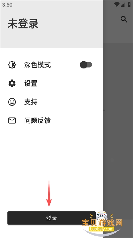 justlive��׿��app��������ֻ���