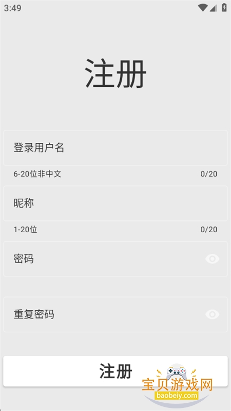 justlive��׿��app��������ֻ���