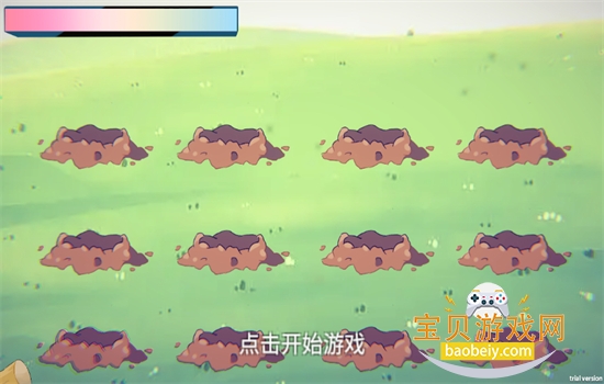 欠揍爱音游戏安卓下载手机版 欠揍爱音游戏安卓下载手机版