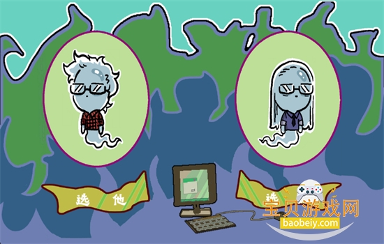 我在地府修电灯游戏安卓最新版本 我在地府修电灯游戏安卓最新版本