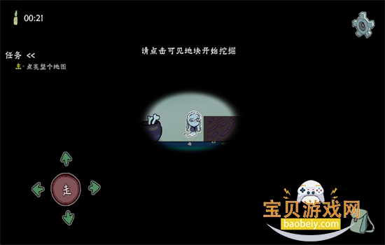 我在地府修电灯游戏安卓最新版本 我在地府修电灯游戏安卓最新版本