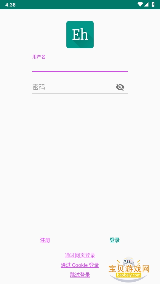 EhViewer��ɫ���ֻ�������Ѱ�