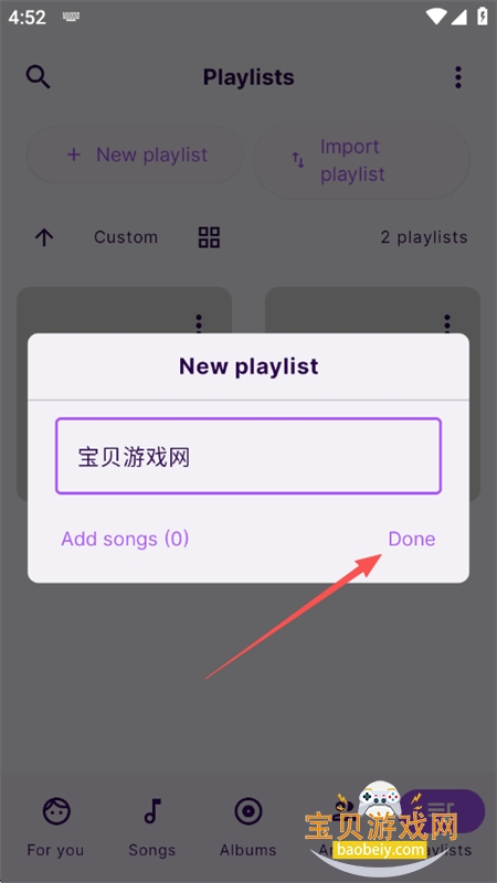 Symphony���ֲ�����app�ֻ���