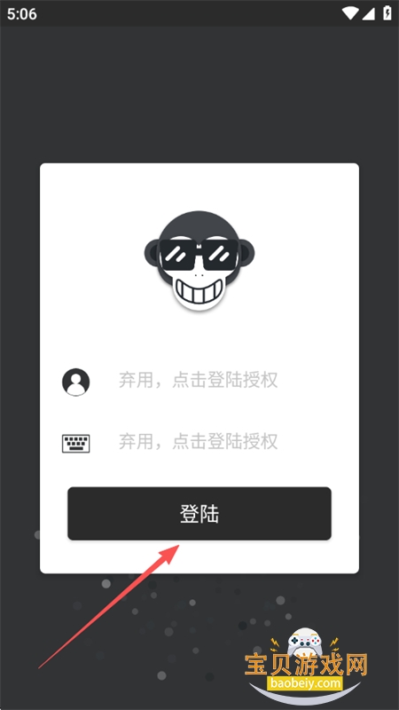 GSYGithubAppKotlin�������°汾2026