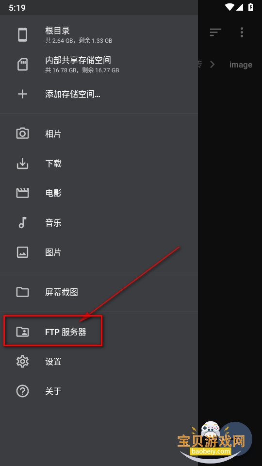 �ʸ��ļ�github��Դ��Ѱ�