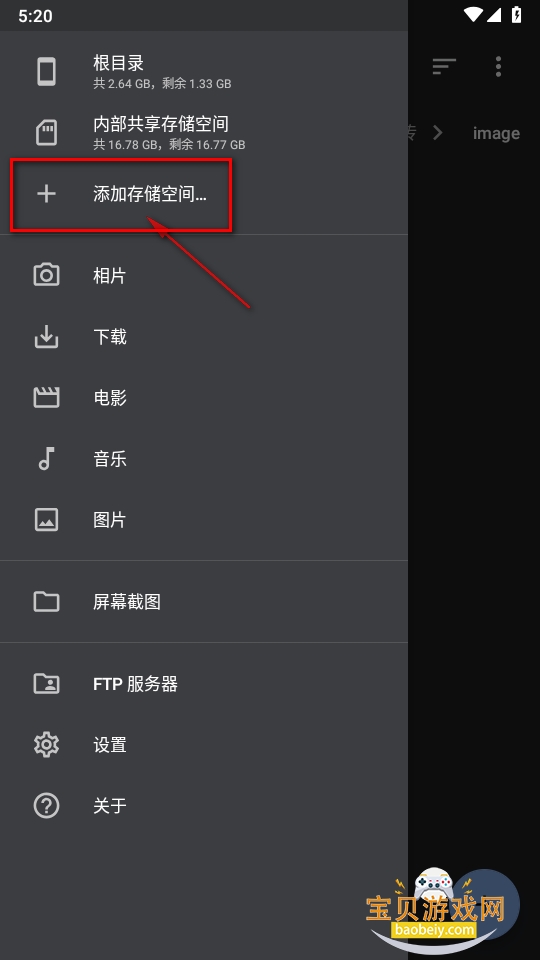 �ʸ��ļ�github��Դ��Ѱ�