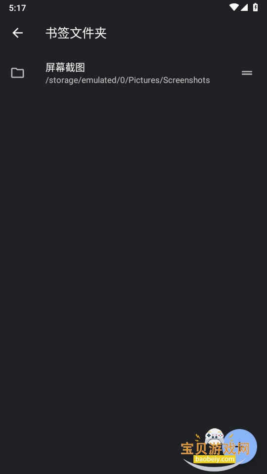 �ʸ��ļ�github��Դ��Ѱ�