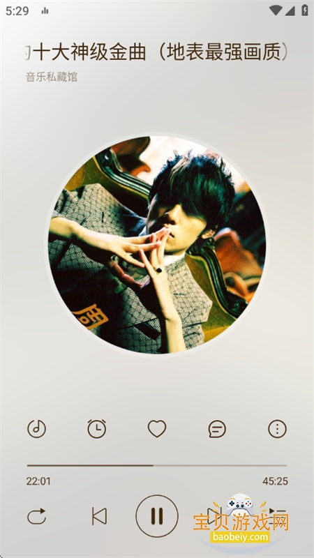 Dso Music����app��׿�ֻ���