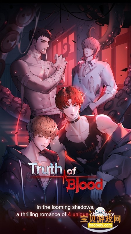 Ѫ������Truth of blood��Ϸ��׿�ֻ���