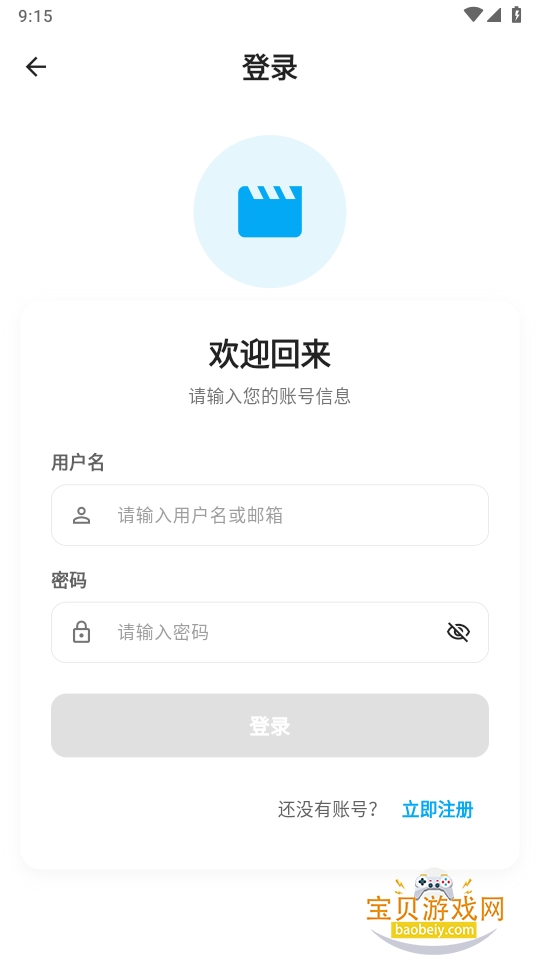 ׷������2026���´�����