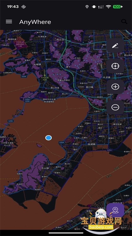 AnyWhere������������ֻ���