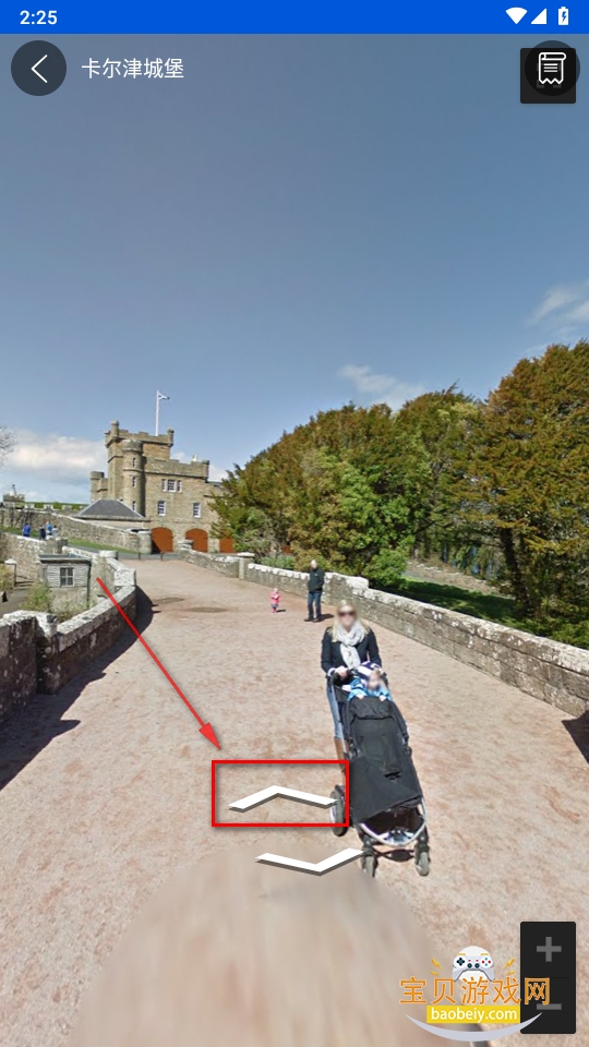 ����ʨ���ǵ�ͼ�����ֻ����°�