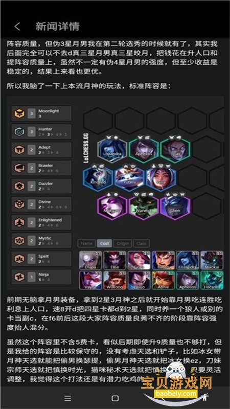 �ƶ�֮�����Ͽ����°汾���ذ�װ