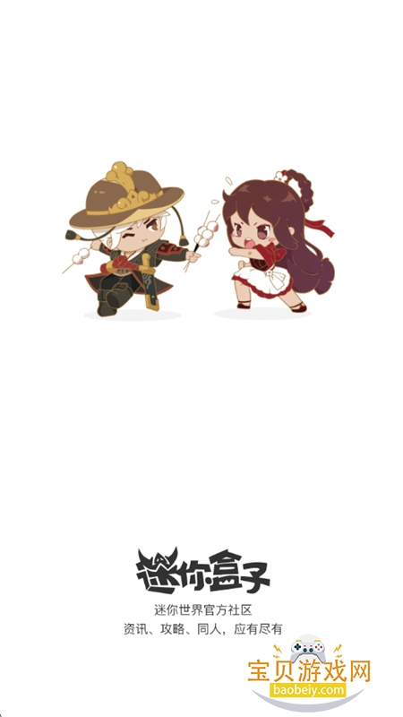 �������app��׿�����ֻ���