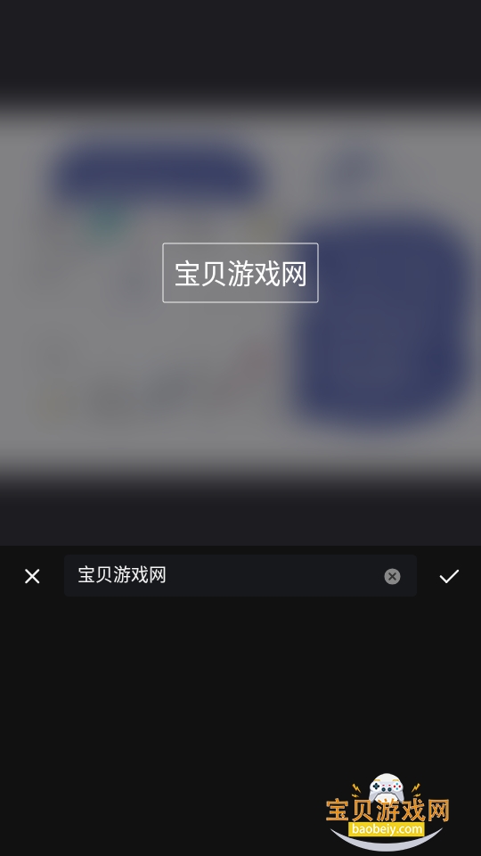 רҵ��Ƭ�༭��Polish�ֻ����°�