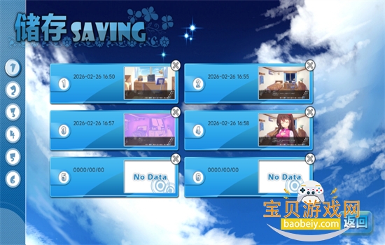 ������ȴ֮�������������°汾2026