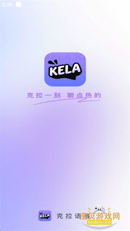 ��������app��׿�������°汾