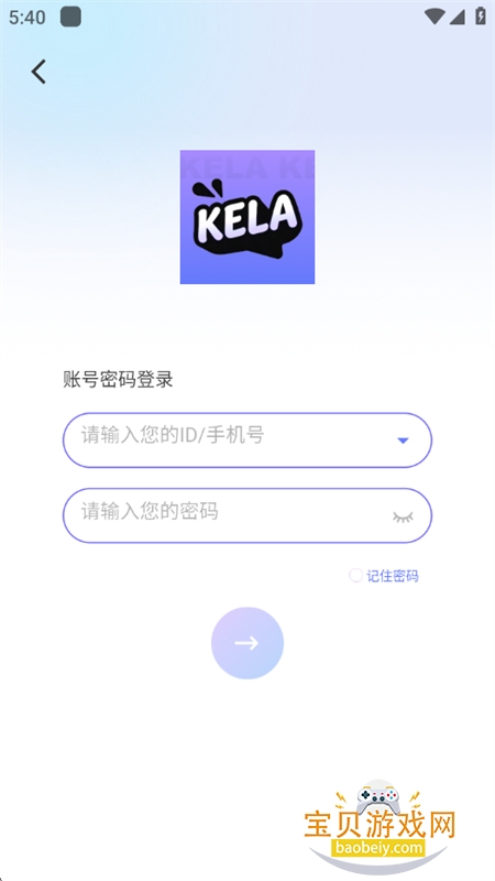 ��������app��׿�������°汾