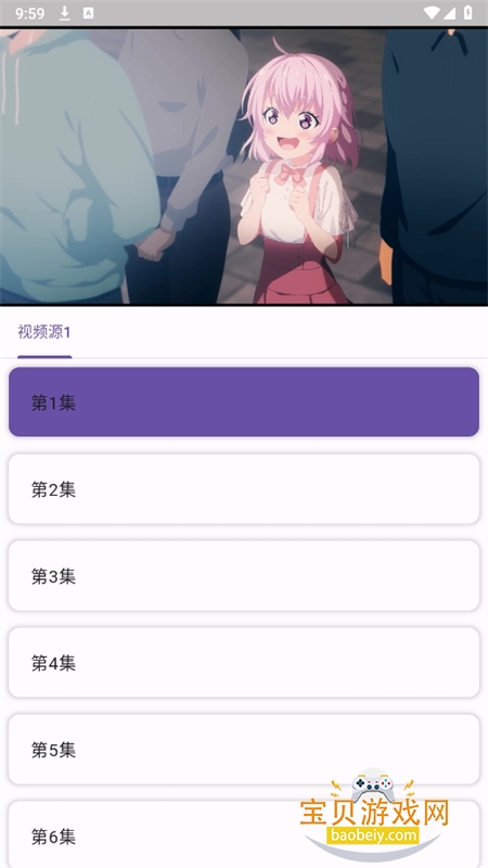 knkpanime����app��������ֻ���