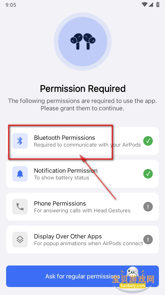 LibrePods��׿�ֻ����°�