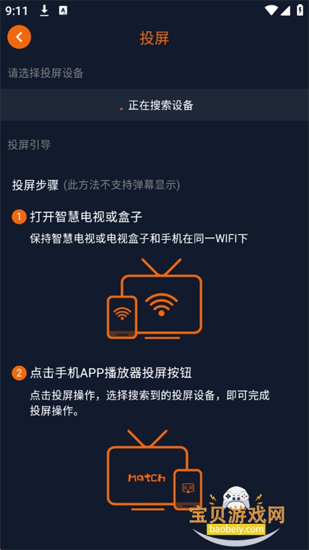 ��������app���°汾2026����