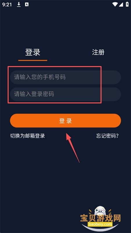 ��������app���°汾2026����