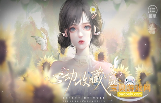 �Ķ��ղؼ���Ϸ��׿��������ֻ���