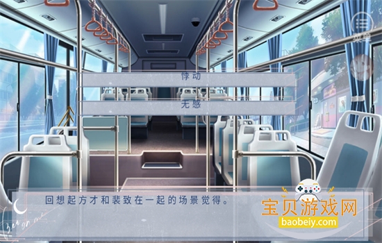 �Ķ��ղؼ���Ϸ��׿��������ֻ���