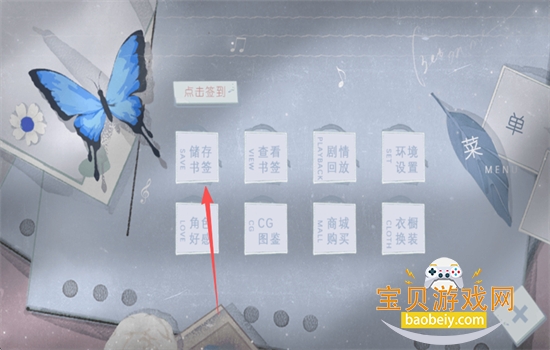 �Ķ��ղؼ���Ϸ��׿��������ֻ���