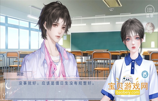 �Ķ��ղؼ���Ϸ��׿��������ֻ���