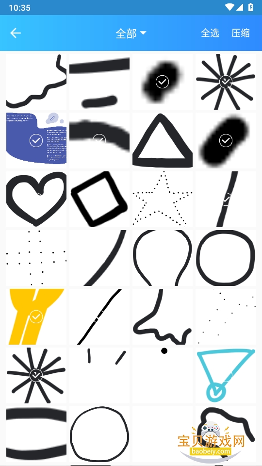 zip��ѹapp��׿������Ѱ�