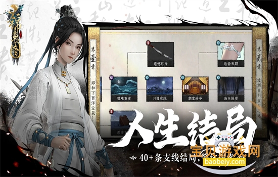 ����ͼ��Ϸ������ڹ��������ֻ���